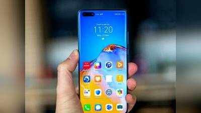 11,000 रुपए की शुरुआती कीमत पर मिल रहे हैं ये Xiaomi स्मार्टफोन