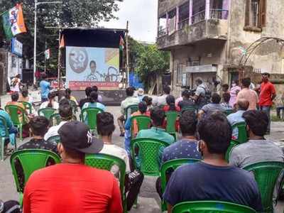 আজ থেকেই আন্দোলনে নামার ডাক জেলা নেতাদের