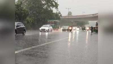 Delhi Weather News: बारिश कम होते ही उमस भरी गर्मी कर रही दिल्ली में परेशान