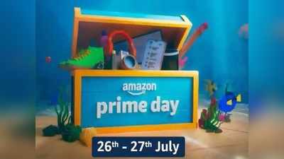 Amazon Prime Day sale: मिळवा स्पिकर्स फ्री, स्मार्ट टीव्हीवर ५० % पर्यंत सूट आणि  बरंच काही, पाहा ऑफर्स