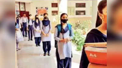 Bihar School Reopen News: बिहार में अगले महीने से शुरू हो सकती हैं मिडिल और हाईस्कूल की कक्षाएं, शिक्षा मंत्री ने दिए संकेत