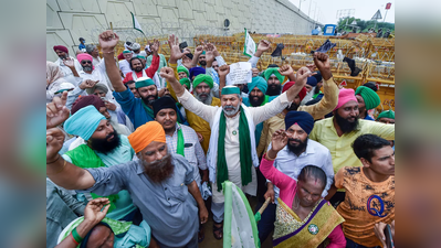 LIVE किसान संसद: विरोधकांनी संसदेत शेतकऱ्यांचा आवाज बनावं, टिकैत यांचं आवाहन