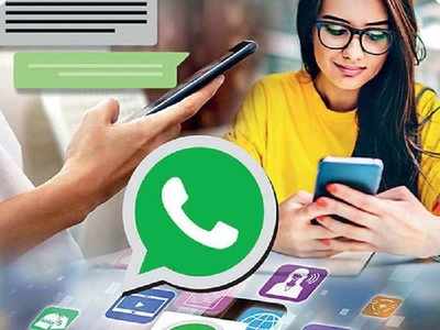 स्वतःच्या फोटोचे असे बनवा Cool WhatsApp Sticker आणि शेयर करा मित्र-मैत्रिणींसोबत, पाहा टिप्स