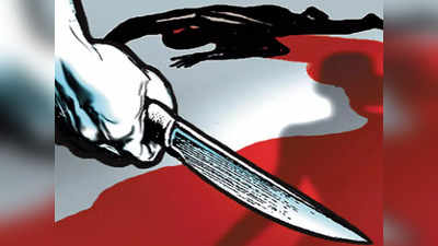 मेरठ: झगड़े के बाद व्यापारी ने पत्नी और बेटी को मारा चाकू, मासूम बच्ची की मौत