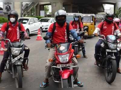 Zomato IPO: શેર્સ લાગ્યા તો લિસ્ટિંગના પહેલા જ દિવસે થશે મોટી કમાણી?