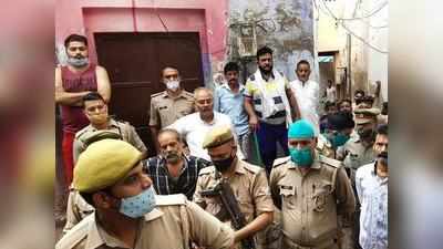 Agra News: आगरा में किसने की मां समेत 3 मासूम बच्चों की बेरहमी से हत्या? गुत्थी सुलझाने में जुटी पुलिस