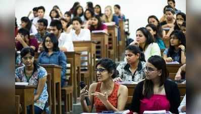 भारतात इंटरनॅशनल कॅम्पस उभारण्याचा आठ परदेशी विद्यापीठांचा विचार
