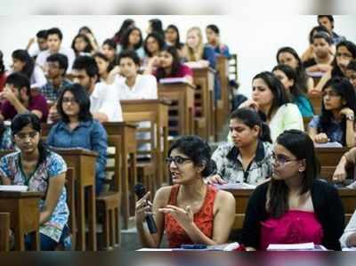 भारतात इंटरनॅशनल कॅम्पस उभारण्याचा आठ परदेशी विद्यापीठांचा विचार