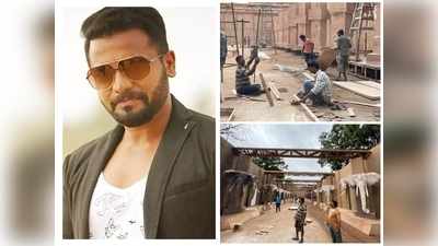 Madagaja Movie: ಶ್ರೀಮುರಳಿ ನಟನೆಯ ಮದಗಜ ಚಿತ್ರಕ್ಕಾಗಿ ನಿರ್ಮಾಣವಾಯ್ತು ಅದ್ದೂರಿ ಸೆಟ್‌!