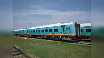 Indian Railway News: इस हमसफर एक्सप्रेस की टाइमिंग में हुआ बदलाव, यात्रा से पहले चेक कर लें नई डिटेल