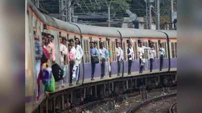 Rail route diverted: चार दिनों तक सहारनपुर से लखनऊ की ओर जाने वाली 4 ट्रेनें रहेंगी रद्द, 3 का रूट डायवर्ट