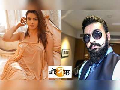 Raj Kundra Case: রাজ কুন্দ্রা কাণ্ডে মুখ খুললেন শার্লিন চোপড়া, এক্সক্লুসিভ ভিডিয়ো