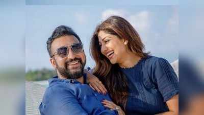 shilpa shetty ನಾನು ಸರಿ-ತಪ್ಪು ಏನೇ ಮಾಡಿದ್ರೂ ಪತ್ನಿಯಾಗಿ ಶಿಲ್ಪಾ ಶೆಟ್ಟಿ ಸಹಿಸಿಕೊಳ್ಳಬೇಕು ಎಂದಿದ್ದ ರಾಜ್ ಕುಂದ್ರಾ!