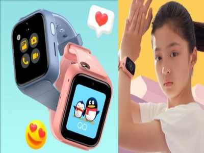 खास चिमुकल्यांसाठी Xiaomi MITU Watch 5X लाँच, वॉचमध्ये ड्युअल कॅमेरा-लर्निंग Apps, पाहा किंमत