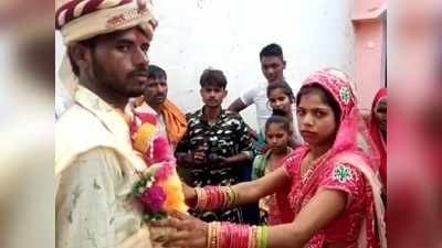 Mathura News: दूल्हे को कोविड गाइडलाइंस का पालन करना पड़ा भारी, कम बारात लाने पर टूटी शादी