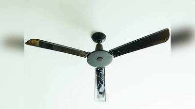 100% कॉपर मोटर वाले ये Ceiling Fans चलेंगे सालों साल और देंगे हाई स्पीड हवा