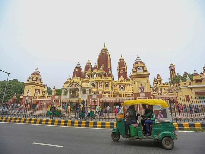 दिल्ली का लक्ष्मी नारायण मंदिर - Lakshmi Narayan Temple in Delhi in Hindi