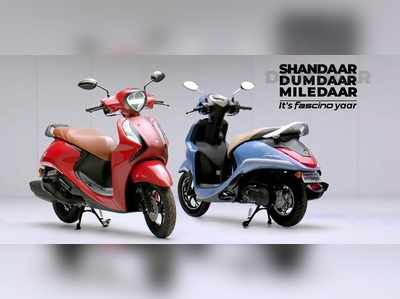 ​Yamaha Fascino 125 FI Hybrid स्कूटर भारत में लॉन्च, कीमत 70000 रुपये से शुरू