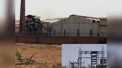 यूपी: औद्योगिक नगरी हमीरपुर में 250 करोड़ की लागत से लगेगा कारखाना, डेढ़ हजार लोगों को मिलेगा रोजगार