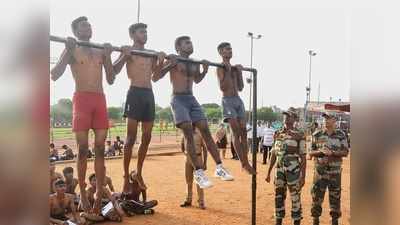 Army Recruitment Rally 2021: दिल्ली, हरियाणा समेत कई जगहों पर सेना भर्ती रैली, देखें जरूरी डीटेल्स