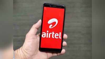 Airtel ने केला मोठा बदल, ‘या’ प्लान्सच्या किंमतीत केली वाढ; पाहा डिटेल्स