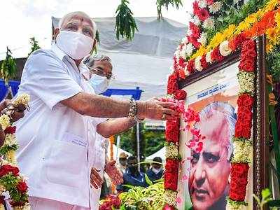 26 ന് ശേഷം മുഖ്യമന്ത്രി സ്ഥാനത്ത് ഉണ്ടാകില്ല; വീണ്ടും രാജി സൂചനകളുമായി യെദ്ദ്യൂരപ്പ