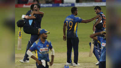 ICC Fined Sri Lanka Team: भारत से हार के बाद श्रीलंकाई टीम को दोहरा झटका, आईसीसी ने लगाया बड़ा जुर्माना