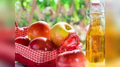 Apple cider vinegar: सेब के सिरका का इस्तेमाल करने वाले न करें ये 5 बड़ी गलतियां, वरना हो जाएंगी भयंकर बीमारियां!
