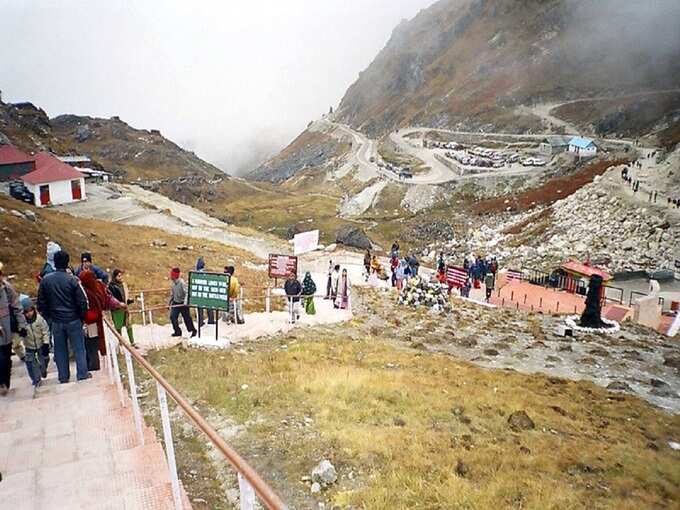 नाथुला दर्रा, गंगटोक - Nathula Pass, Gangtok in Hindi