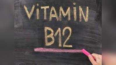 வைட்டமின் பி12 குறைபாட்டின் அறிகுறிகள் என்னென்ன... என்ன சாப்பிட வேண்டும்... என்ன சாப்பிடக்கூடாது