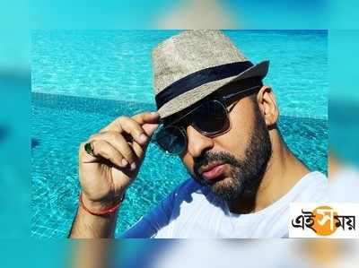 Raj Kundra Book: লেখক রাজের পেনেও অপরাধ জগতের হাতছানি, বই ঘিরে হইচই নেট পাড়ায়