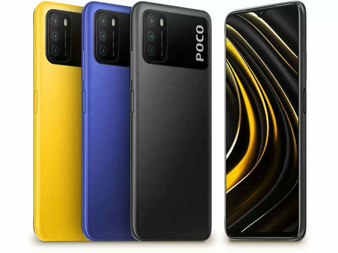 Poco Best Smartphones Under 15000 Rupees In India 1