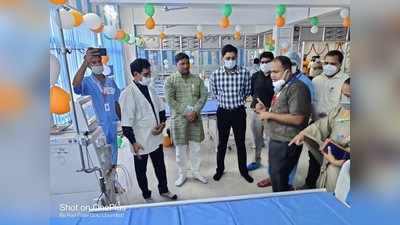 Ambedkar Nagar News: जिला अस्पताल में शुरू हुआ डायलिसिस सेंटर, 25 लाख की आबादी को होगा फायदा