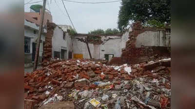 Shahjahanpur News: तेज बारिश से भरभराकर ढही सरकारी स्‍कूल की बिल्डिंग, बड़ा हादसा टला