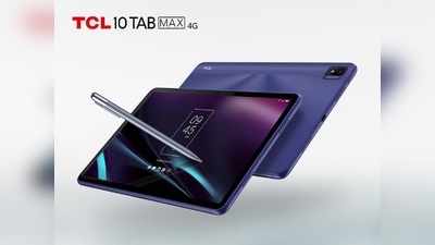 टैबलेट मार्केट में TCL की गजब एंट्री, लॉन्च हुए 3 TCL Tablets, देखें प्राइस-फीचर्स और मॉडल