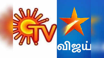 கடந்த வார டிஆர்பி.. முதலிடம் இந்த சீரியல் தான்! இது புது என்ட்ரியா இருக்கே