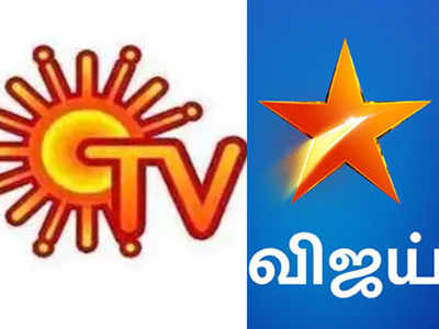 கடந்த வார டிஆர்பி.. முதலிடம் இந்த சீரியல் தான்! இது புது என்ட்ரியா இருக்கே