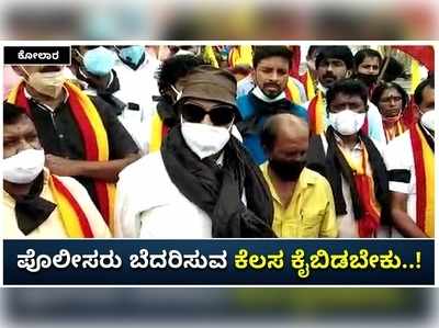 ತಮಿಳು ನಾಮಫಲಕ ತೆಗೆಯದಿದ್ದರೆ ರಾಜಭವನಕ್ಕೆ ಮುತ್ತಿಗೆ: ವಾಟಾಳ್‌ ನಾಗರಾಜ್‌ ಎಚ್ಚರಿಕೆ