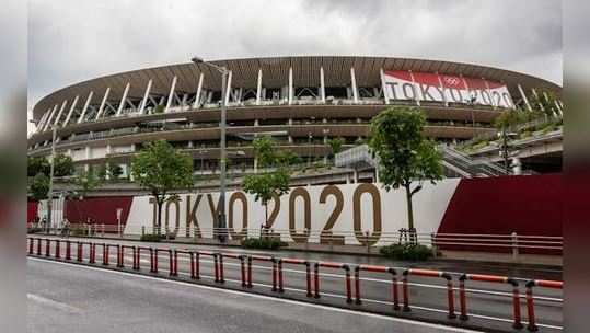 ટોક્યો ઓલિમ્પિક્સઃ આજે યોજાશે રમતોના મહાકુંભની ઓપનિંગ સેરેમની 