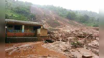 మహారాష్ట్రలో విరిగిపడ్డ కొండ చరియలు.. చిక్కుకున్న 300 మంది?