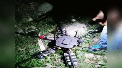 Pakistan drone shot down: सुरक्षाबलों ने नष्ट किया पाकिस्तान का ड्रोन, IED के साथ कनाचक इलाके में तबाही का था इरादा
