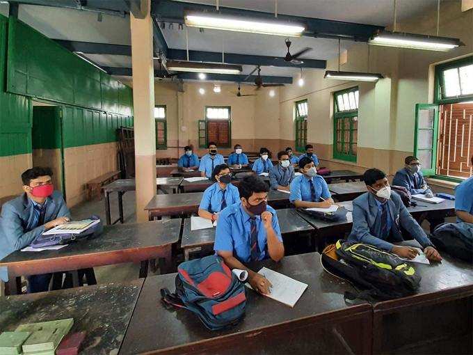 पंजाब: कक्षा 10-12 के स्‍कूल खोलने की इजाजत