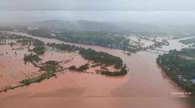 Maharashtra Rain LIVE: महाराष्ट्र में भीषण बाढ़ से हाहाकार, 48 घंटे में 129 मौतें, मरने वालों के घरवालों को 5-5 लाख का मिलेगा मुआवजा