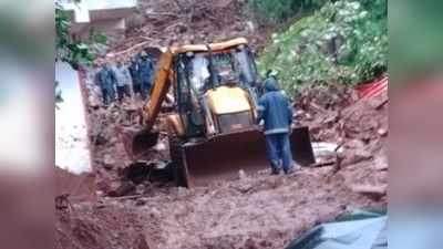 पावसाचं रौद्ररूप! मुंबई-गोवा महामार्गावर दरड कोसळून आई-दोन लेकरांचा मृत्यू, चार घरं ढिगाऱ्याखाली