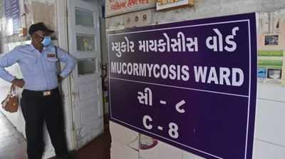 આખા દેશમાં ગુજરાતમાં સૌથી વધુ કોરોનાના દર્દીને બ્લેક ફંગસનો ચેપ લાગ્યો