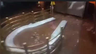 महाराष्ट्र में बाढ़ से बुरा हाल, भीमाशंकर ज्योतिर्लिंग का गर्भगृह डूबा, देखें वीडियो