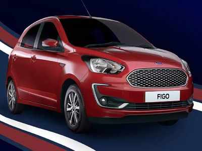 नवीन दमदार Ford Figo Automatic भारतात लाँच, कमी किंमतीत स्पोर्ट मोडसह मिळतील लेटेस्ट फीचर्स