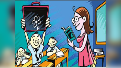 Haryana School Reopening News : आज से स्कूल जा सकेंगे छठी से 8वीं तक के स्टूडेंट्स, इन बातों का रखना होगा ध्यान