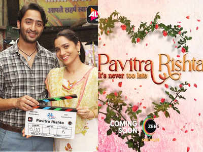 Pavitra Rishta 2 Teaser: पवित्र रिश्ता 2 का टीजर देख फैन्स को याद आए सुशांत, किए ऐसे कॉमेंट