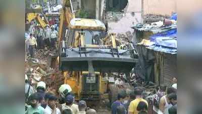 Mumbai House Collapse: मुंबई में दो मंजिला मकान गिरा, 4 की मौत, 11 लोग जख्मी